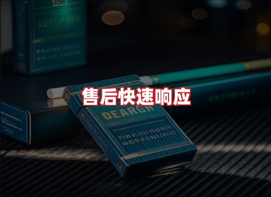 专业团队